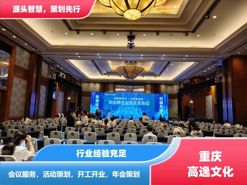 上海广告公司的行业动态观察