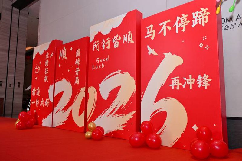 广告营销新趋势:上海广告公司的崛起