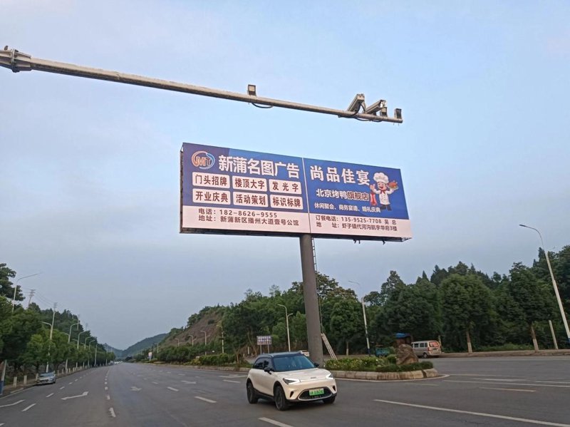广告制作行业风向标:创新与技术的融合